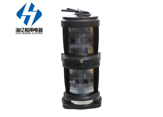 CXH4 - 101P Marine Ship Navigation Signal Double-deck Masthead Light