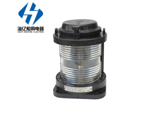 Marine Navigation Lights Plastic CXH3-21P Marine single deck transparent navigation mastheead light