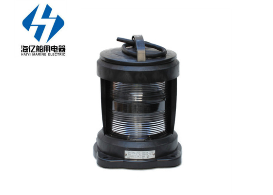 Marine Navigation Lights Plastic CXH4 - 11P Marine  Single Deck Navigation Signal Stern Light