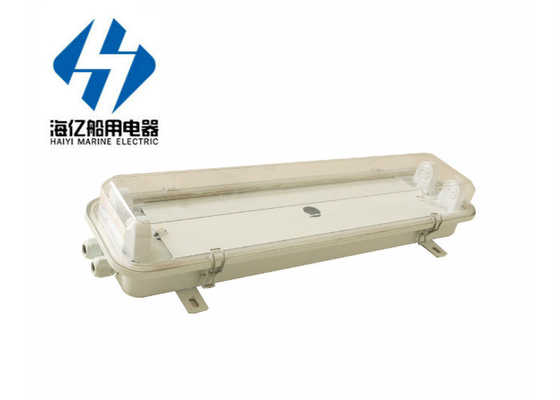 Marine Fluorescent Light JCY22 - 2 IP55 Marine steel material waterproof type fluorescent lighting