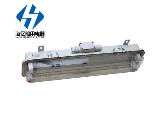 Marine Fluorescent Light JCY23 - 2E IP55 Marine boat waterproof fluorescent lanterns with emergency