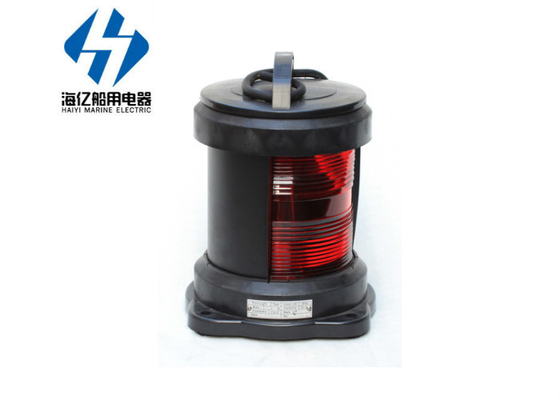CXH2-11P Outdoor marine waterproof single deck red signal navigation light