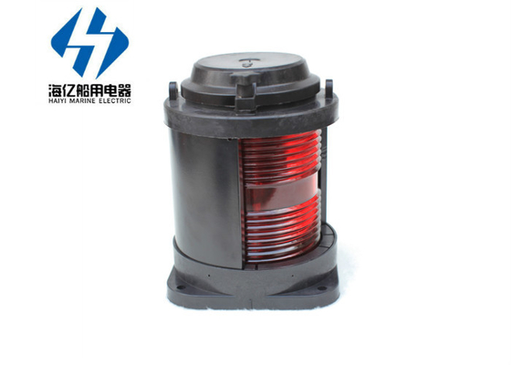 CXH2-21P Plastic Marine single deck red navigation port light