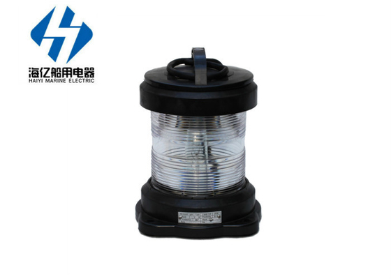 CXH6 - 11P 360 degree Marine Plastic Single Deck Navigation Signal all round Light fixture
