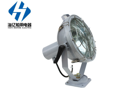 Marine Spotlight Steel TG1-A IP56 300W Lampu Pijar Tahan Air Lampu Spot Laut
