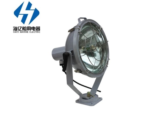lampu sorot laut tg2 220v 500w untuk baja tahan air