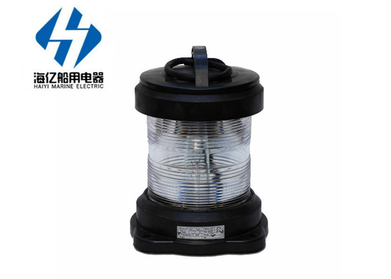 Lampu Navigasi Laut Lampu Sinyal Berkedip Lampu navigasi CXH14